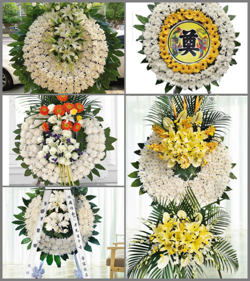 山东莱芜钢城区颜庄镇下北港村花圈速递